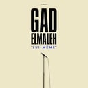 affiche spectacle ""Lui-même" de Gad Elmaleh