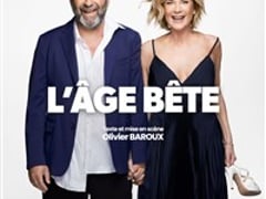Le Touquet-Paris-Plage