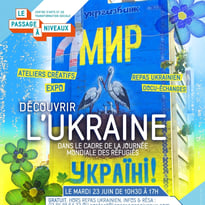 Découvrir l'Ukraine : projection, exposition et repas