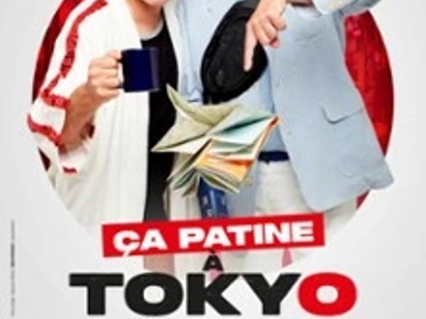 Ça Patine à Tokyo