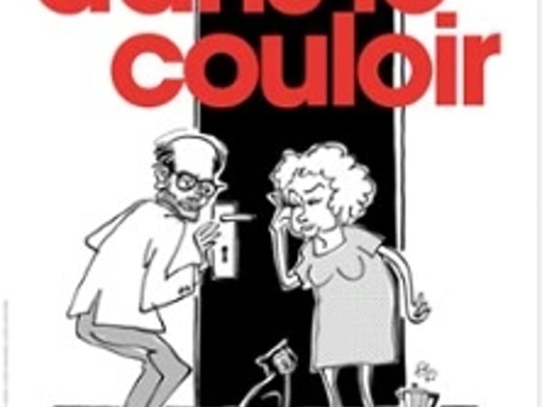 Dans le couloir